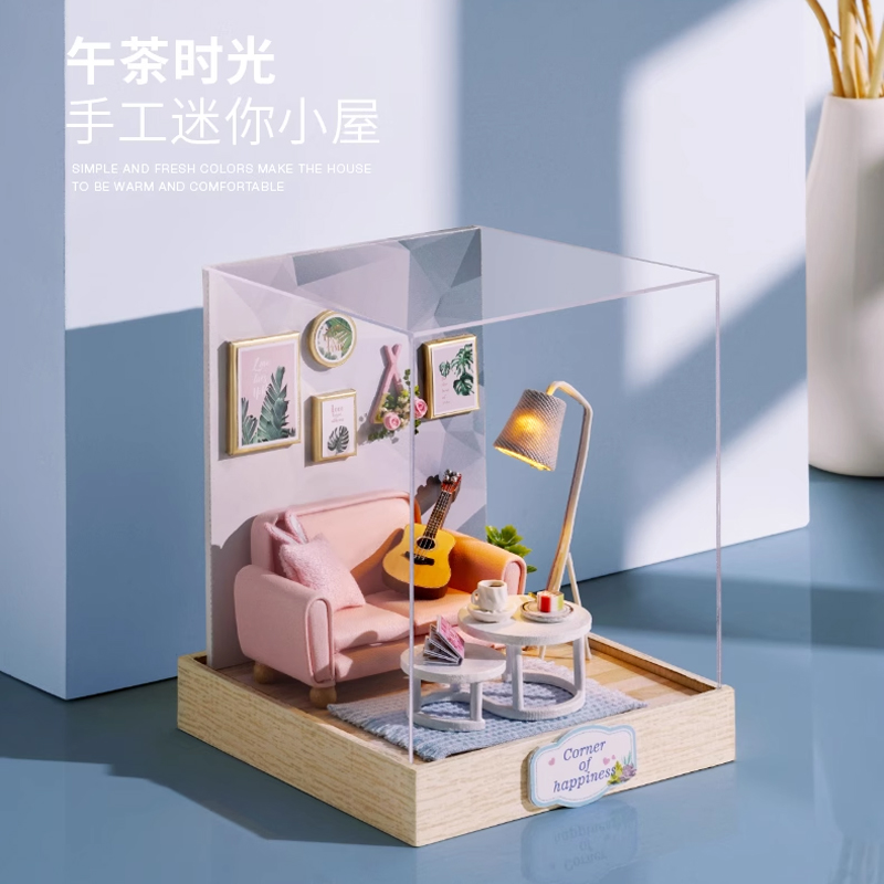 微缩模型娃屋超级商店木质拼装