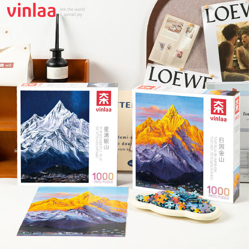 1000片平面拼图风景日照金山银山