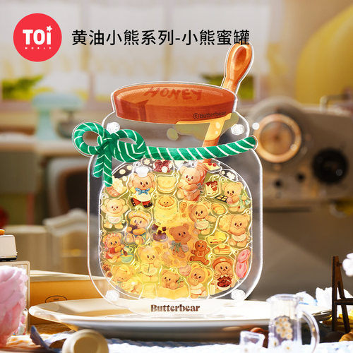 TOI猫狗萌宠亚克力拼图异形男女