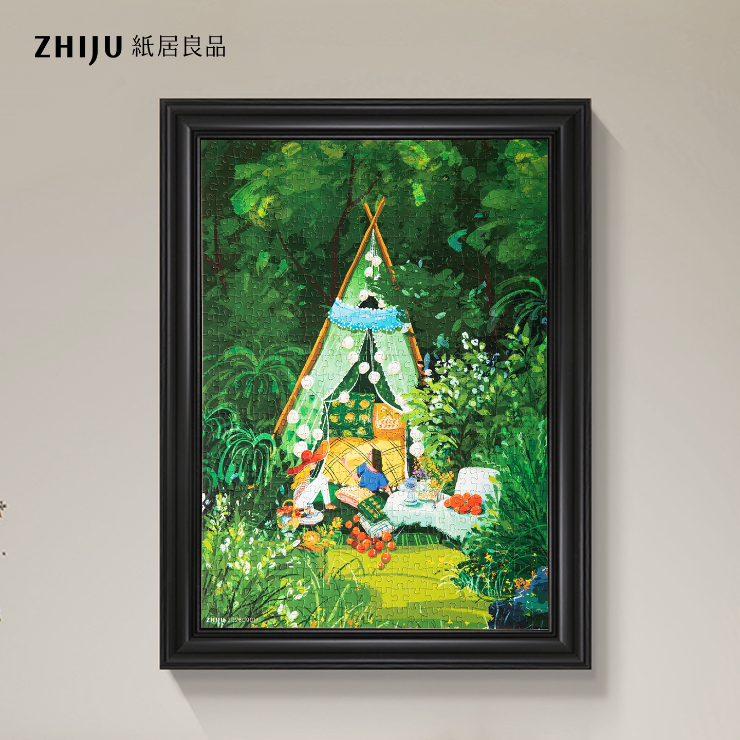 纸居良品500片插画拼图森野小憩图片