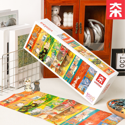 拼图1000片狸猫四季图动物插画