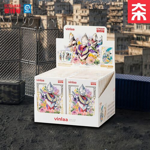 正版奥特曼高颜值扑克牌周边桌游