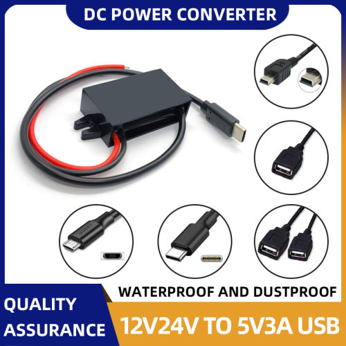 DC直流12V24V转5VUSB充电器12V转5V3A车载稳压器电源转换降压