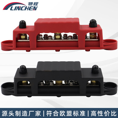 游艇房车用汇线排盒M6螺柱电池