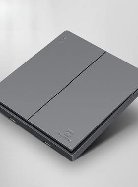 灰色五孔插板家用二三极5眼开关