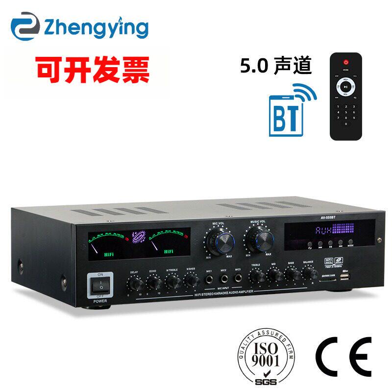 AV-555BT用大功率K歌蓝牙功放机音响重低音HIFI音箱