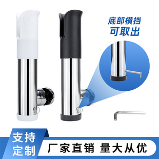 船用鱼竿座插筒船钓支架炮台拖钓不锈钢海钓夹持固定橡皮艇插杆器