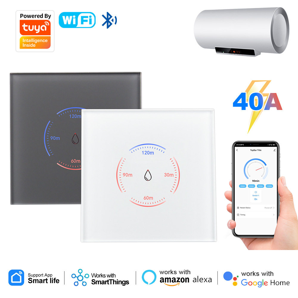 40A涂鸦智能欧规WiFi热水器开关
