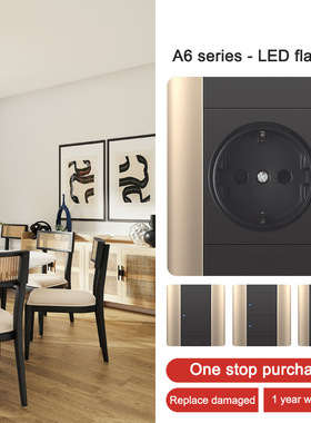 外贸13A英式香港插座金色开关面板英规国插座方脚方孔带led灯