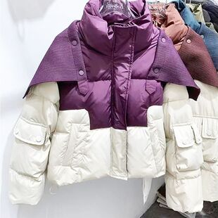 设计感针织披肩拼接撞色面包服冬装欧货短款外套高级感加厚棉服女