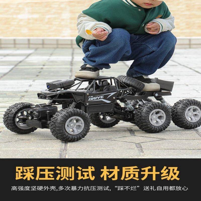 RC专业无刷四驱成人改装大脚汽车模型高速越野攀爬漂移竞速遥控车