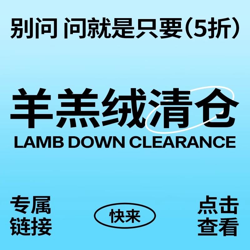 【清仓特卖】卡通轻奢网红装饰家用脚垫tufting植绒浴室床边毯垫