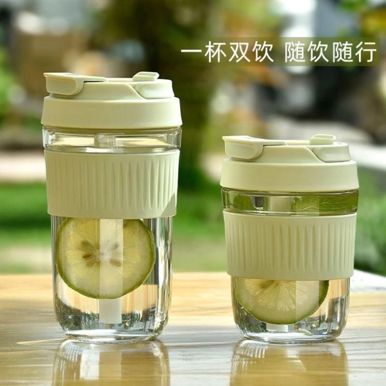 双饮玻璃杯子ins高颜值便携式女学生宿舍喝水杯随行网红家用咖啡