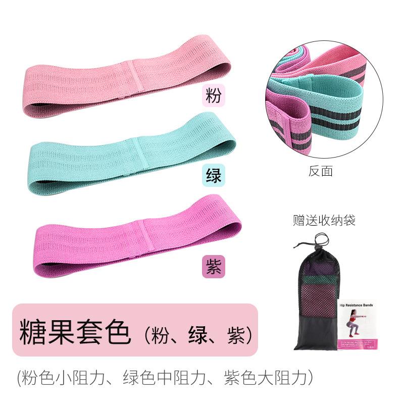 健身弹力带瑜伽伸展带拉力带乳胶丝深蹲阻力带虐臀圈普拉提训练