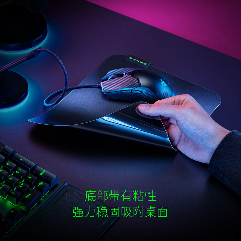 Razer雷蛇掘土黄蜂V3轻薄大号便携电竞电脑游戏防滑鼠标硬垫