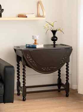 法式复古折叠实木餐桌家用小户型中古椭圆形桌子vintag家具咖啡店