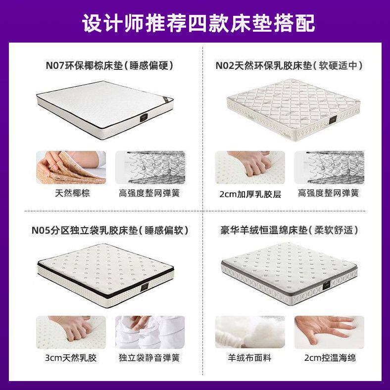 菲玛仕意式现代奶油风简约小户型真皮主卧双人大床1.5m软包皮艺床