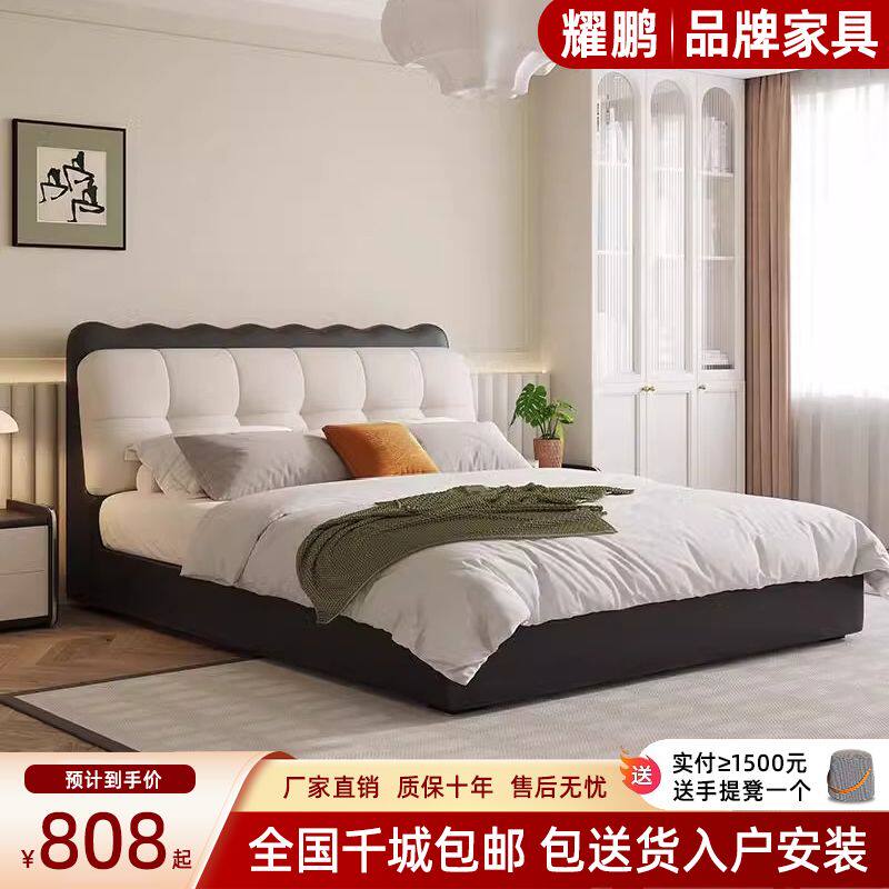 意式轻奢皮艺床现代简约双人床1.5主卧大小户型1.8气压储物软包