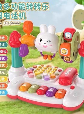 儿童电话玩具宝宝益智早教仿真手机可啃咬8一12月婴儿1岁音乐座机