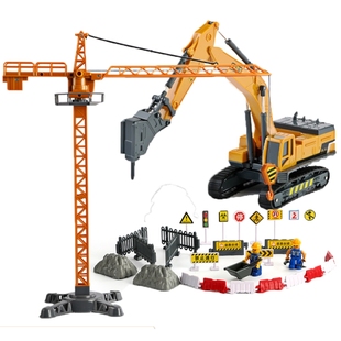 儿童工程车破碎机玩具车钻地机抓木机碎石车修路车男孩工程车模型