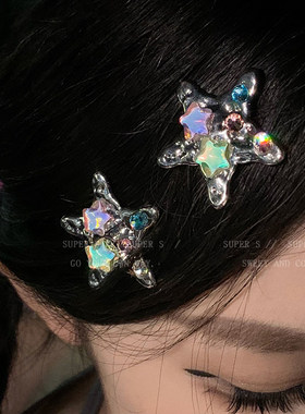 y2k多巴胺海星发夹女金属