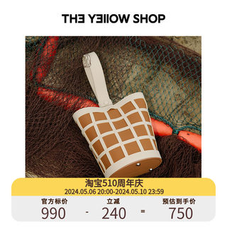 TheYellowShop周洁琼同款小众设计百搭哑光质感中号手提水桶包女