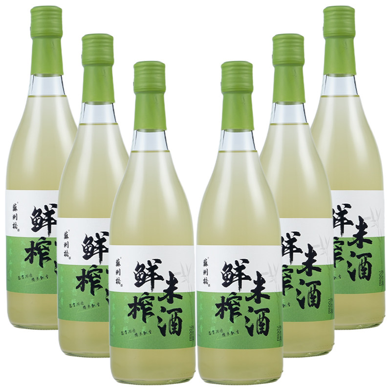 苏州桥鲜榨米酒5度苏州老字号糯米酒特产酒酿700ml 6瓶装醪糟米酿,酒类,米酒,淘宝优惠券,粉丝福利购,淘宝优惠卷
