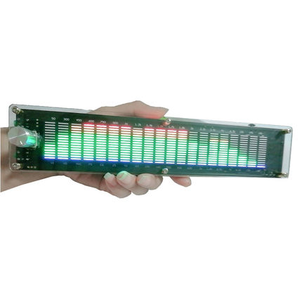 LED2015音乐频谱电平灯多模式DSP均衡器EQ声控拾音彩色亚克力外壳