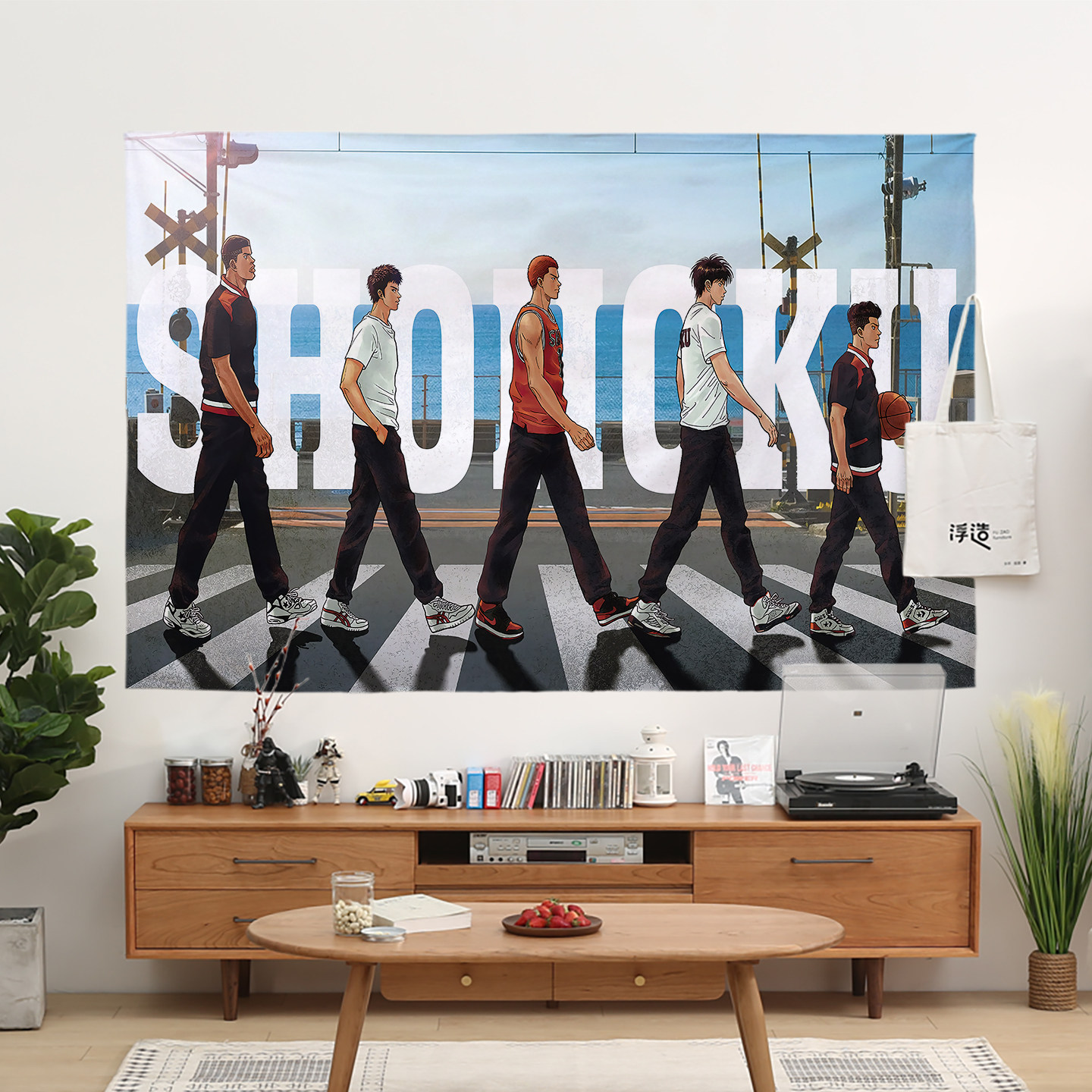 灌篮高手挂布卡通动漫背景布人物挂毯客厅卧室装饰壁毯个性墙布,居家布艺,挂毯/壁毯,淘宝优惠券,粉丝福利购,淘宝优惠卷