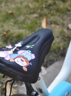 适配迪ka侬平衡车 14寸16寸儿童自行车车座套硅胶软座套