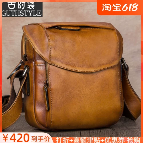 Мужская ретро кожаная сумка через плечо, сумка на одно плечо для отдыха, воловья кожа, из натуральной кожи