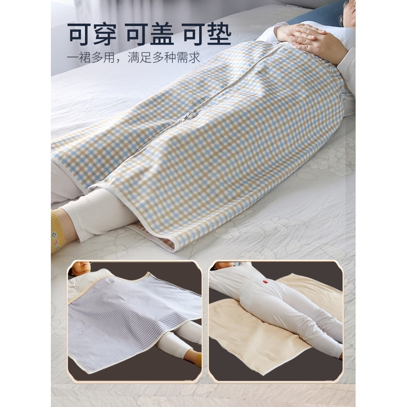 成人隔尿裙老人隔尿垫防水失禁卧床可洗防尿床神器姨妈护理裙瘫痪