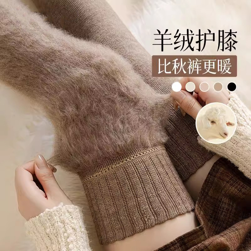 羊毛过膝袜女秋冬款仿羊绒长筒袜加绒加厚保暖大码孕妇白色大腿袜