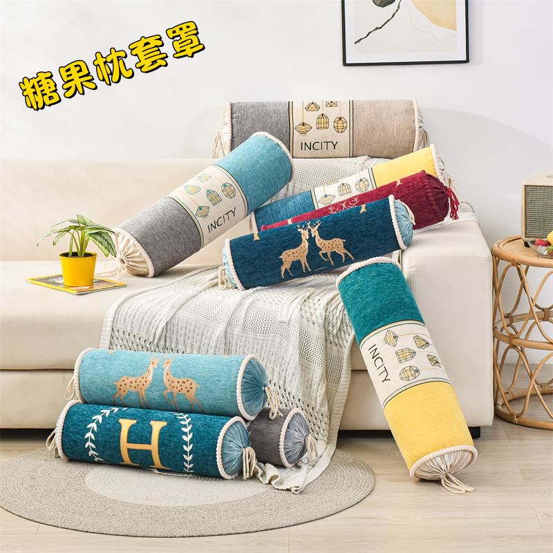 圆枕头枕套长条枕芯套圆柱形不含芯沙发睡觉糖果抱枕荞麦壳外套罩