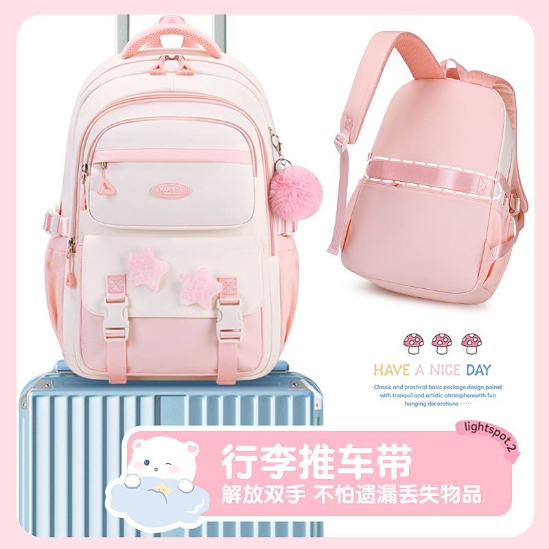 初中女生书包ins小众高颜值双肩包女轻便大容量小学生三到六年级