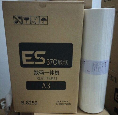 适用ESA3版纸SDA3 MD RVA3 EVA3 ES3761C 5791C SD5630 MZ770 970