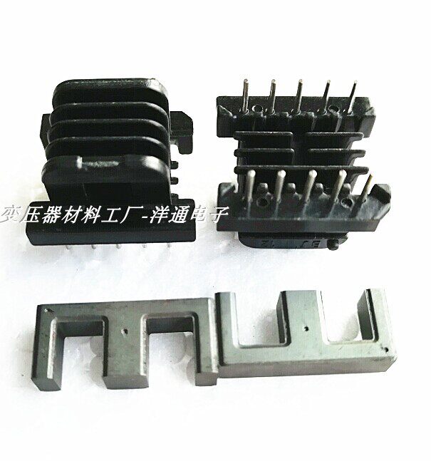 EE19 电源骨架高频变压器骨架+磁芯4槽5+5骨架磁芯配套