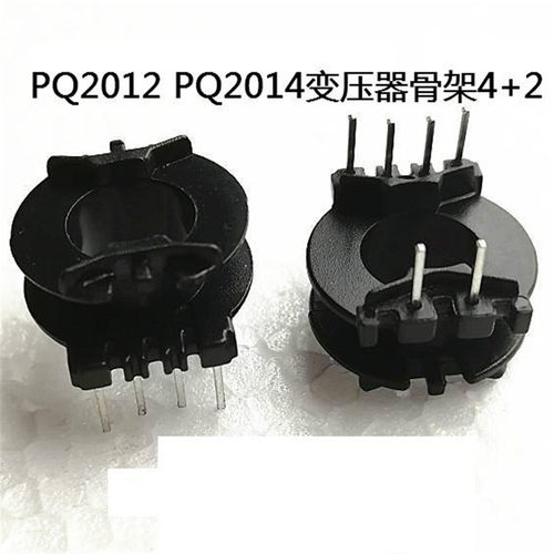 pq2014磁芯YT骨架变压器