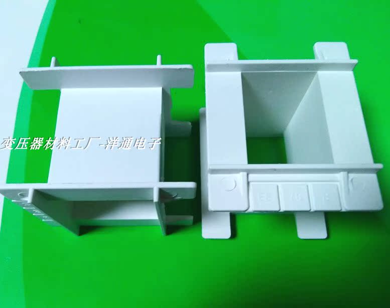 ee70b变压器无针骨架磁芯