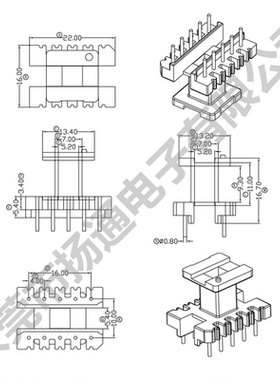 EE19高频变压器通讯骨架立式5+5针排距10mm 1910骨架磁芯