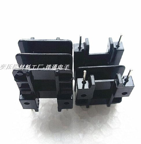 EE25高频干式变压器磁芯骨架立式双槽2+2针YT-250-1骨架磁芯配套