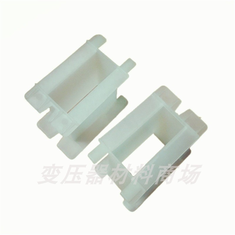 EE5542磁芯骨架 加宽双磁芯骨架无针骨架电源变压器骨架白色EE55