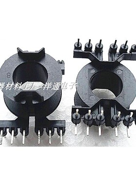 RM10变压器磁芯骨架立式6+6针L脚 1010骨架磁芯