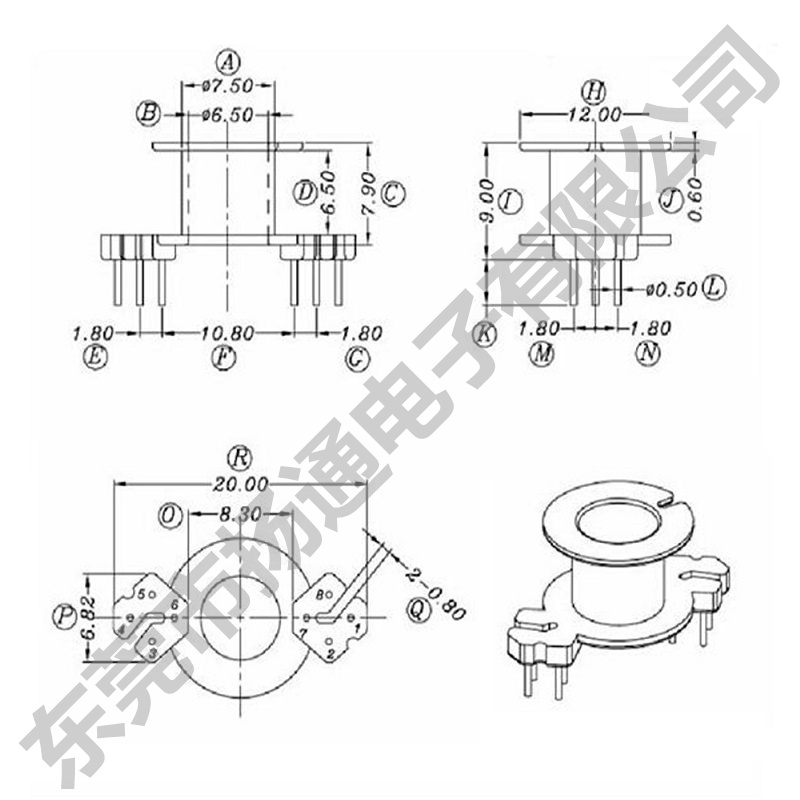 RM6立式4+4针梅花脚骨架