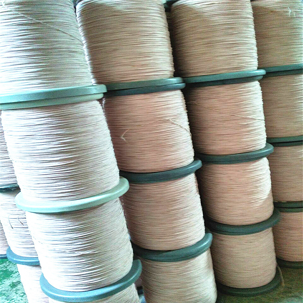 USTC涤纶丝包线0.1mmx 200P丝包线多股漆包线多股绞线