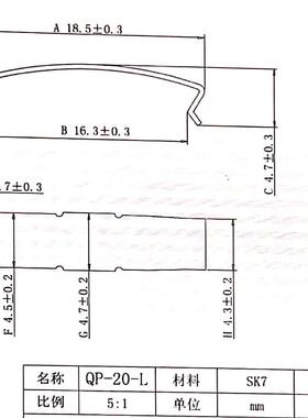 RM10 加长QP-20-L 钢夹变压器钢夹扣子铁夹铁盖1000个1包