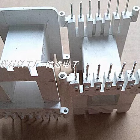 EE55高频变压器磁芯骨架