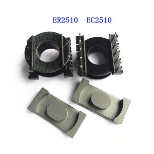 ER2510高频变压器磁芯骨架立式5+5针骨架磁芯干式自耦