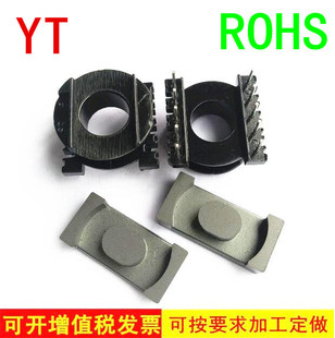 ER2510变压器磁芯骨架ER2510电源变压器磁芯骨架立式5+5针