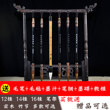 新中式毛笔挂毛笔架学生复古的挂架2